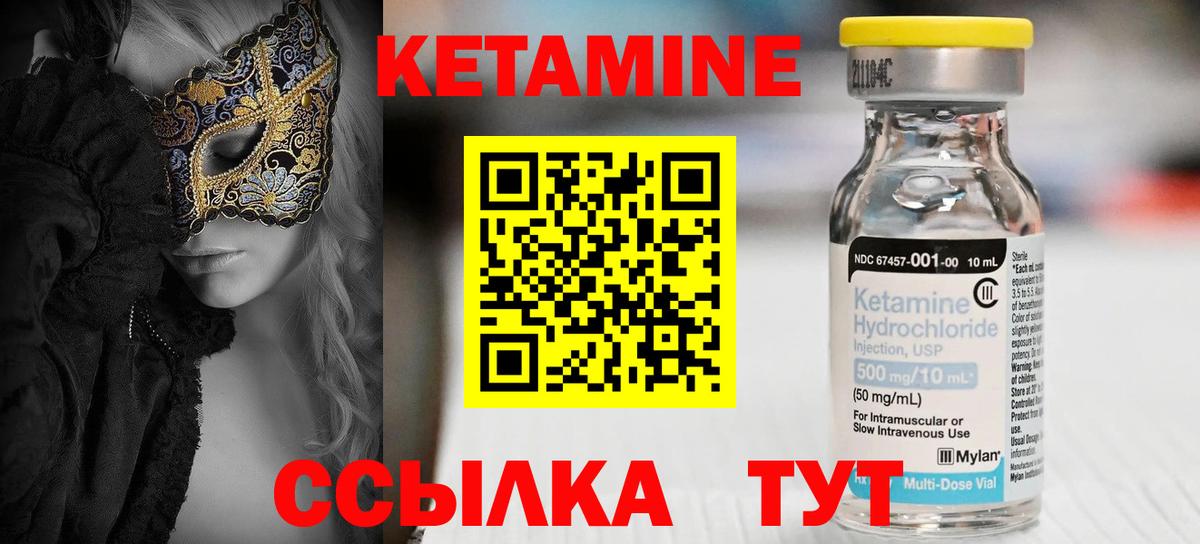 Купить наркоту  Мефедрон   ГАШИШ  Канабис  Кокаин  Советская Гавань  Вход с VPN 