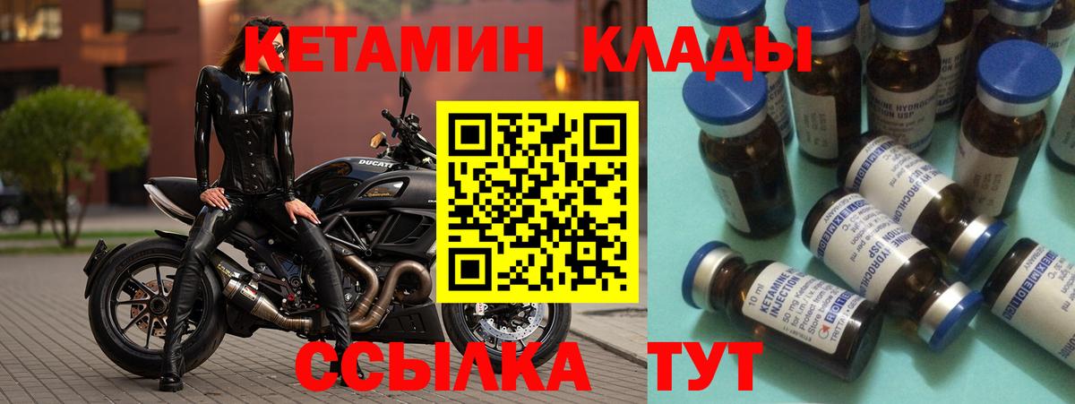 Альфа ПВП Советская Гавань