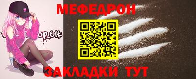 прущие грибы Обнинск