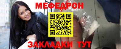 COCAINE Нягань