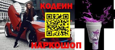 прущие грибы Обнинск