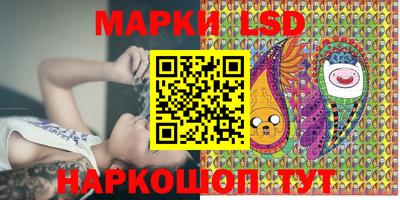 прущие крисы Обь