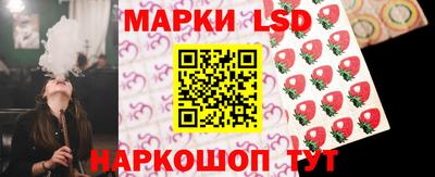 прущие крисы Обь