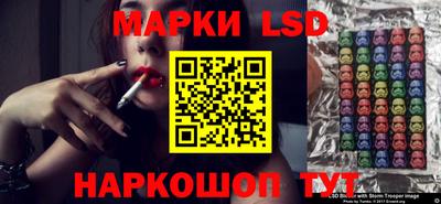 прущие крисы Обь