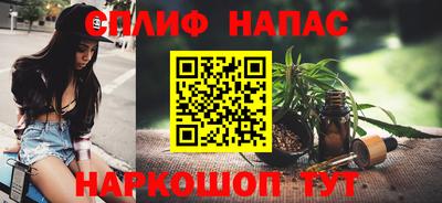 COCAINE Нягань