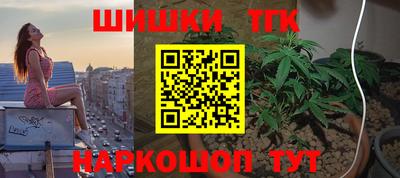 COCAINE Нягань