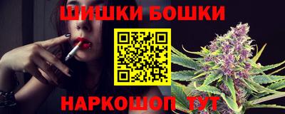 COCAINE Нягань