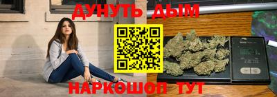 прущие крисы Обь