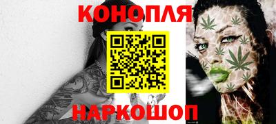 COCAINE Нягань