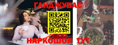 COCAINE Нягань