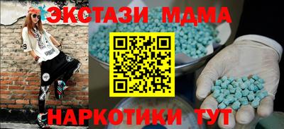 COCAINE Нягань
