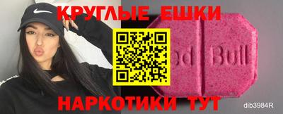 COCAINE Нягань