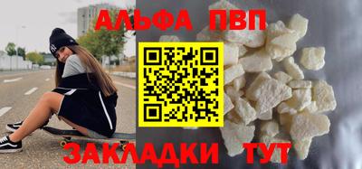 COCAINE Нягань