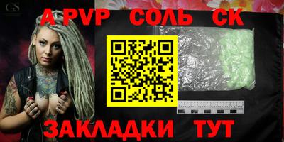 прущие грибы Обнинск