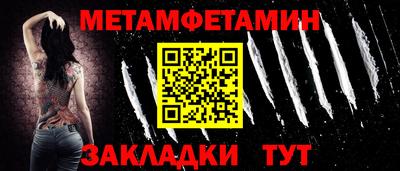 COCAINE Нягань