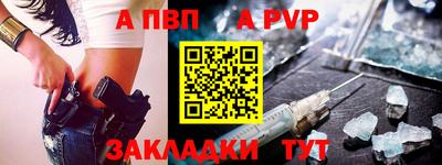 COCAINE Нягань