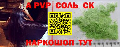 прущие грибы Обнинск