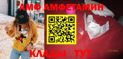 прущие крисы Обь