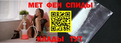 прущие крисы Обь