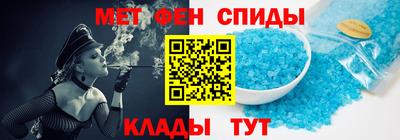прущие грибы Обнинск