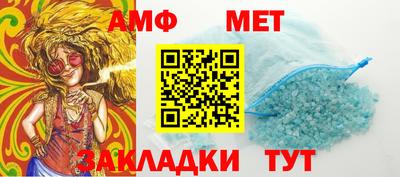 прущие грибы Обнинск