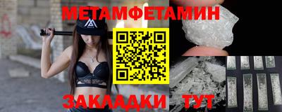 прущие грибы Обнинск