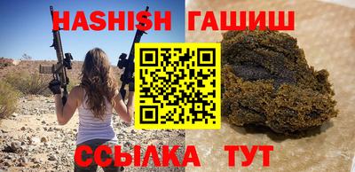 прущие крисы Обь