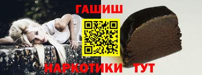 прущие крисы Обь